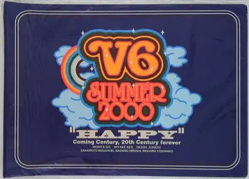 V6 00년 HAPPY 팜플렛