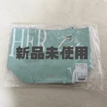 [미사용 새상품] Her lip to 토트백 민트