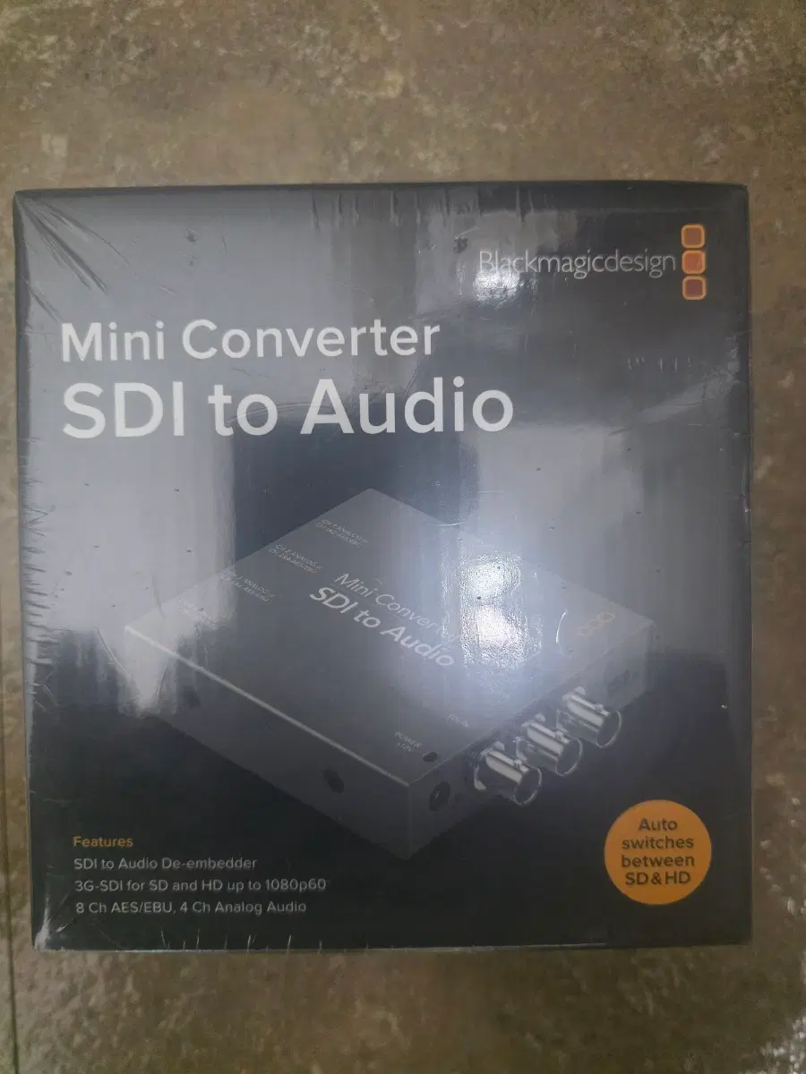 블랙매직디자인 미니 컨버터 SDI to Audio