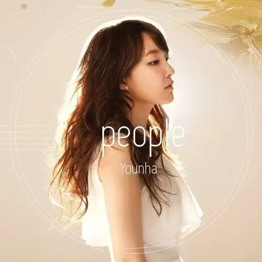 윤하 일본 미니 1집 people