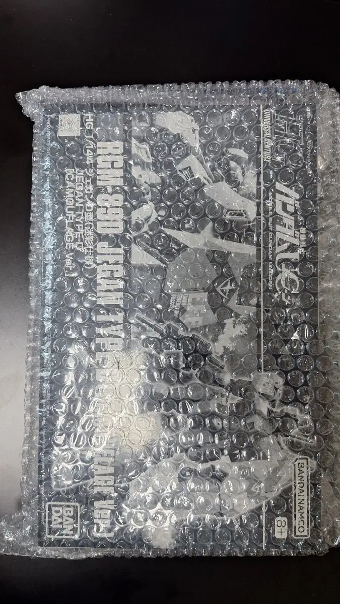 반다이 HG 건담 제간 D클라인 카모플라주