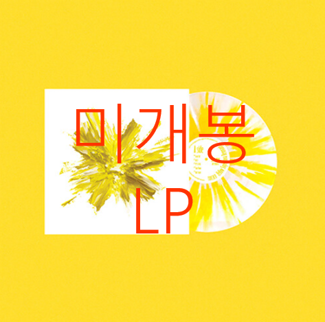 [미개봉]  터치드 (TOUCHED) - Yellow Supernova Remnant (LP)
