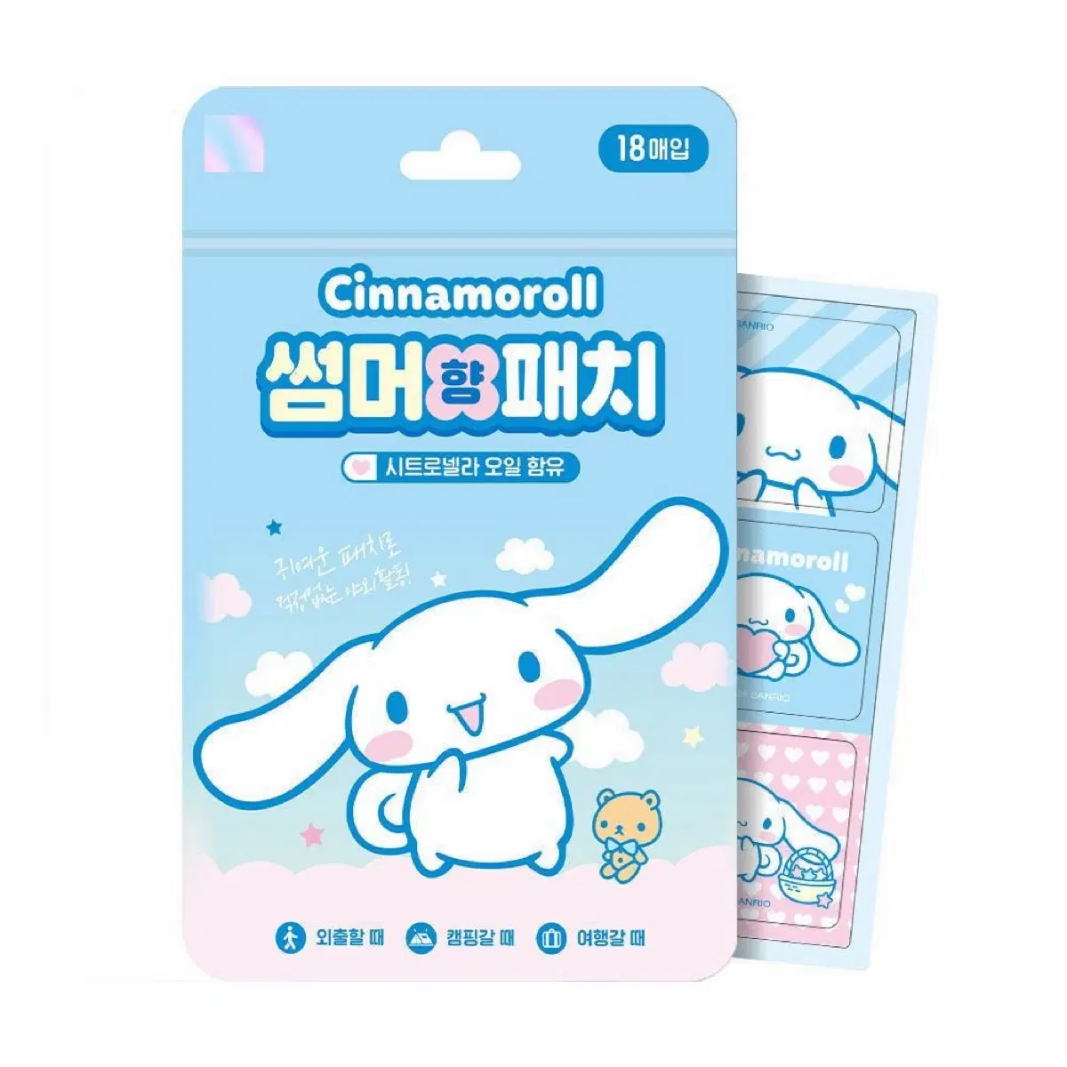 산리오 모기 썸머 향 패치