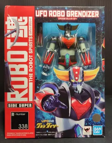 반다이 ROBOT혼 [SIDE SUPER] 그렌다이저
