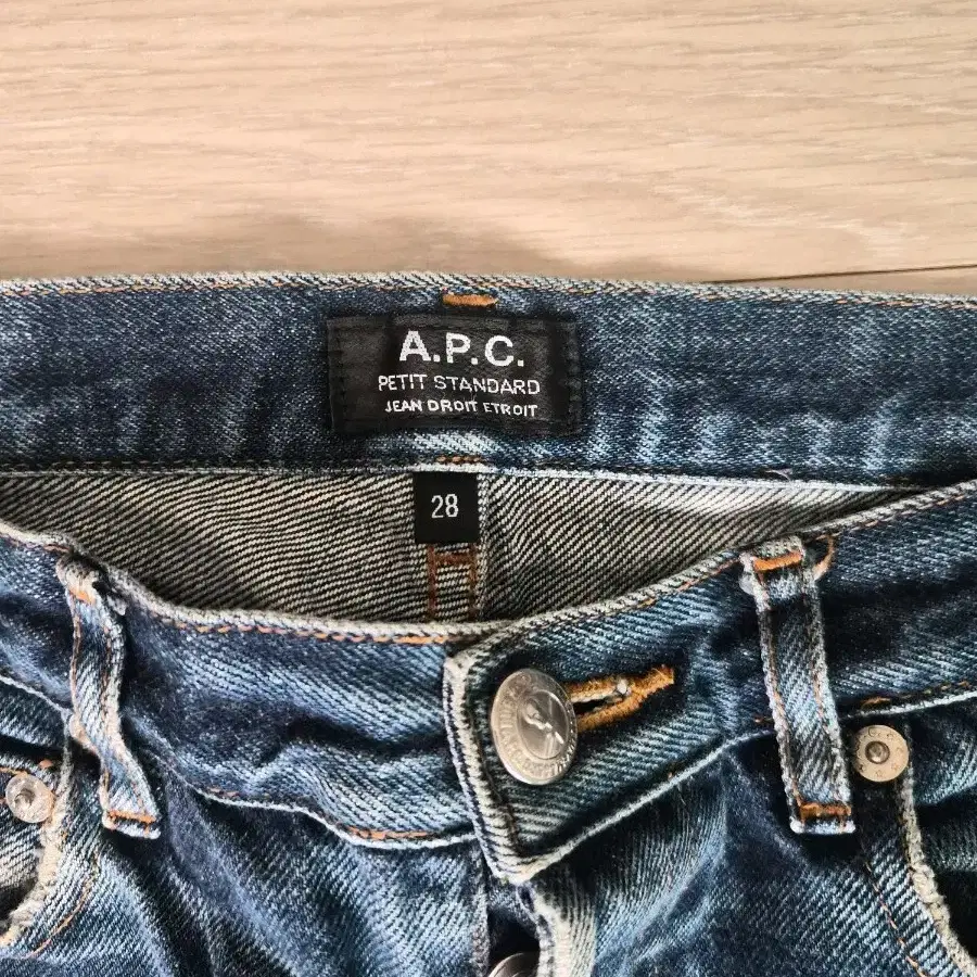APC(쁘띠스탠다드)28