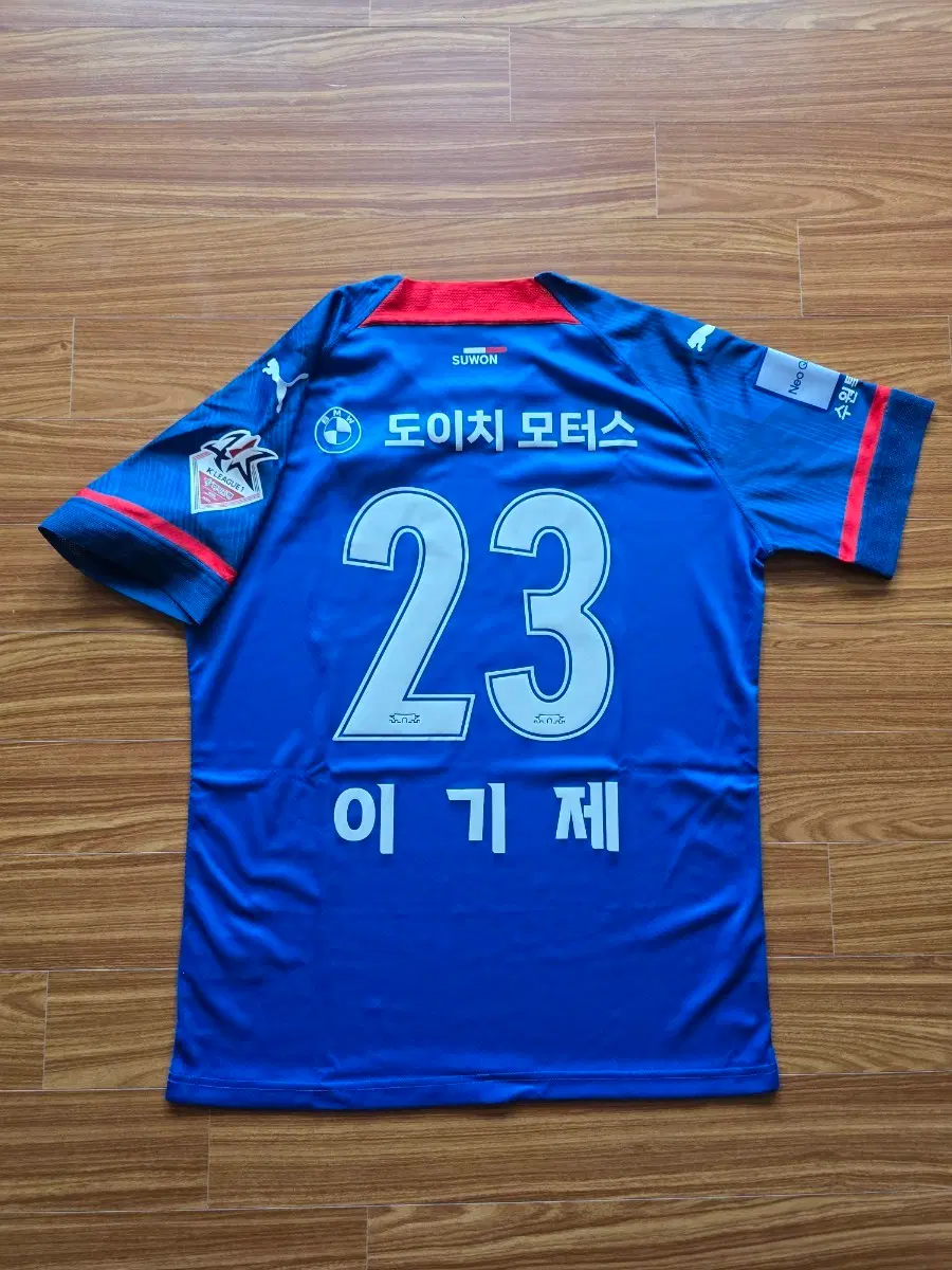 수원삼성 23년 홈 유니폼 이기제