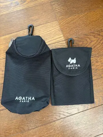 AGATHA 백팩 부속품만