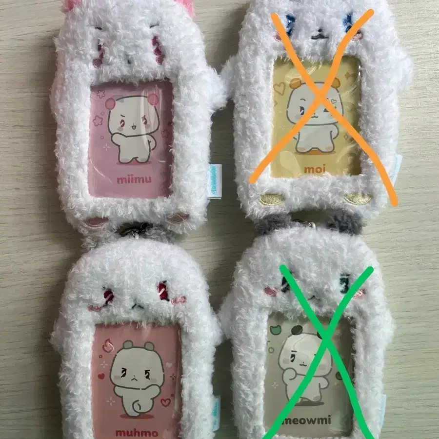 플레이브 므메미무 포카홀더