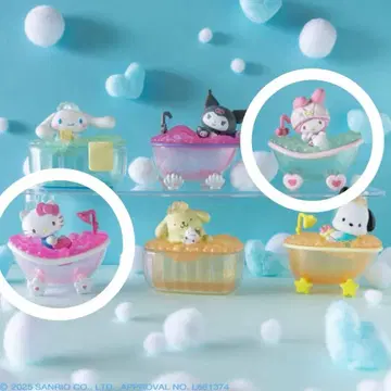 두근거리는 BOX! 산리오 캐릭터즈 버블 목욕 시간 키티 마이멜로디