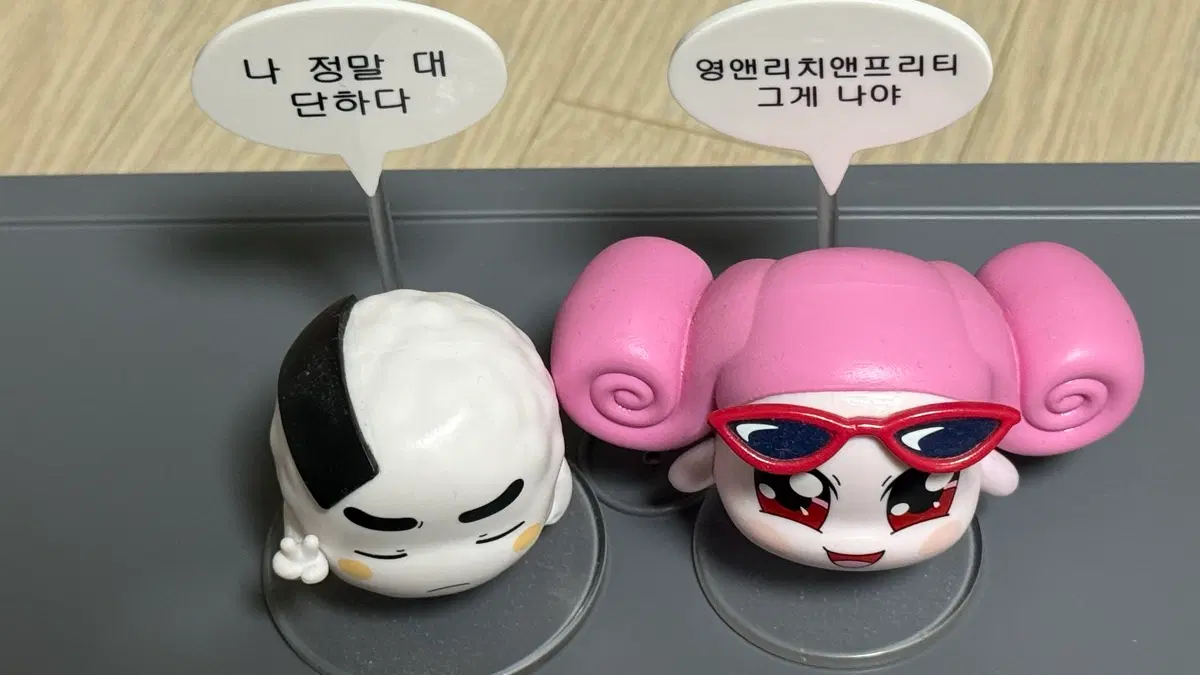 쿵야레스토랑즈 주먹밥쿵야 피규어 (주먹밥쿵야 + 샐러리쿵야)
