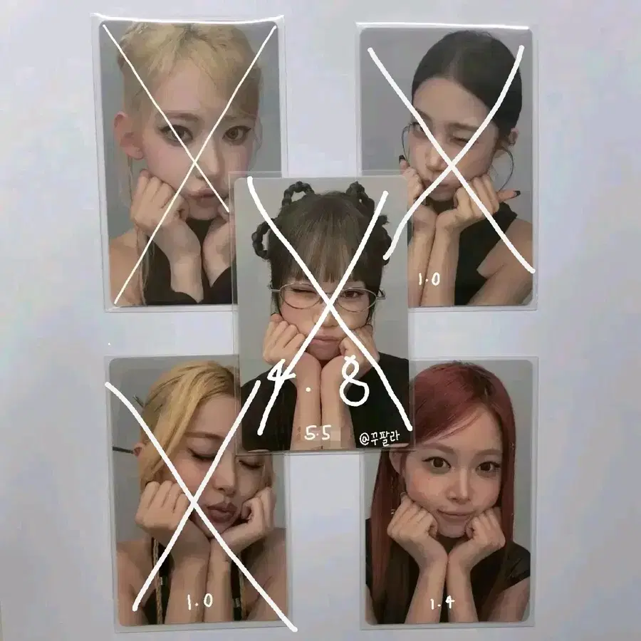 르세라핌 스춤 붐팔라 양도