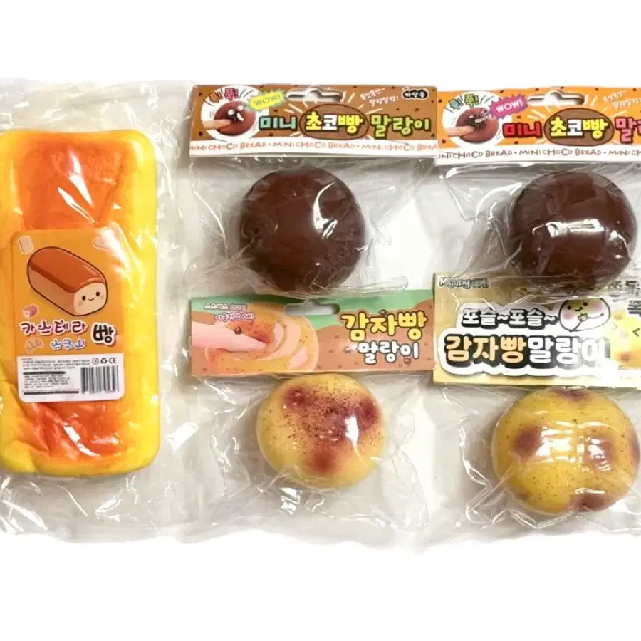 (인기)감자빵/초코빵/카스테라 말랑이 스퀴시