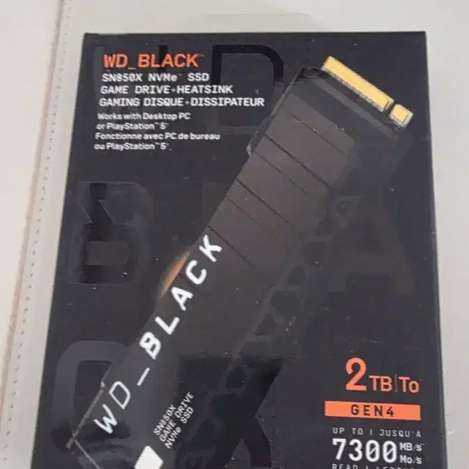 WD_BLACK SN850X NVMe SSD 2TB