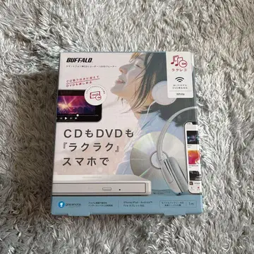 BUFFALO 라쿠레코 CD DVD 플레이어 화이트