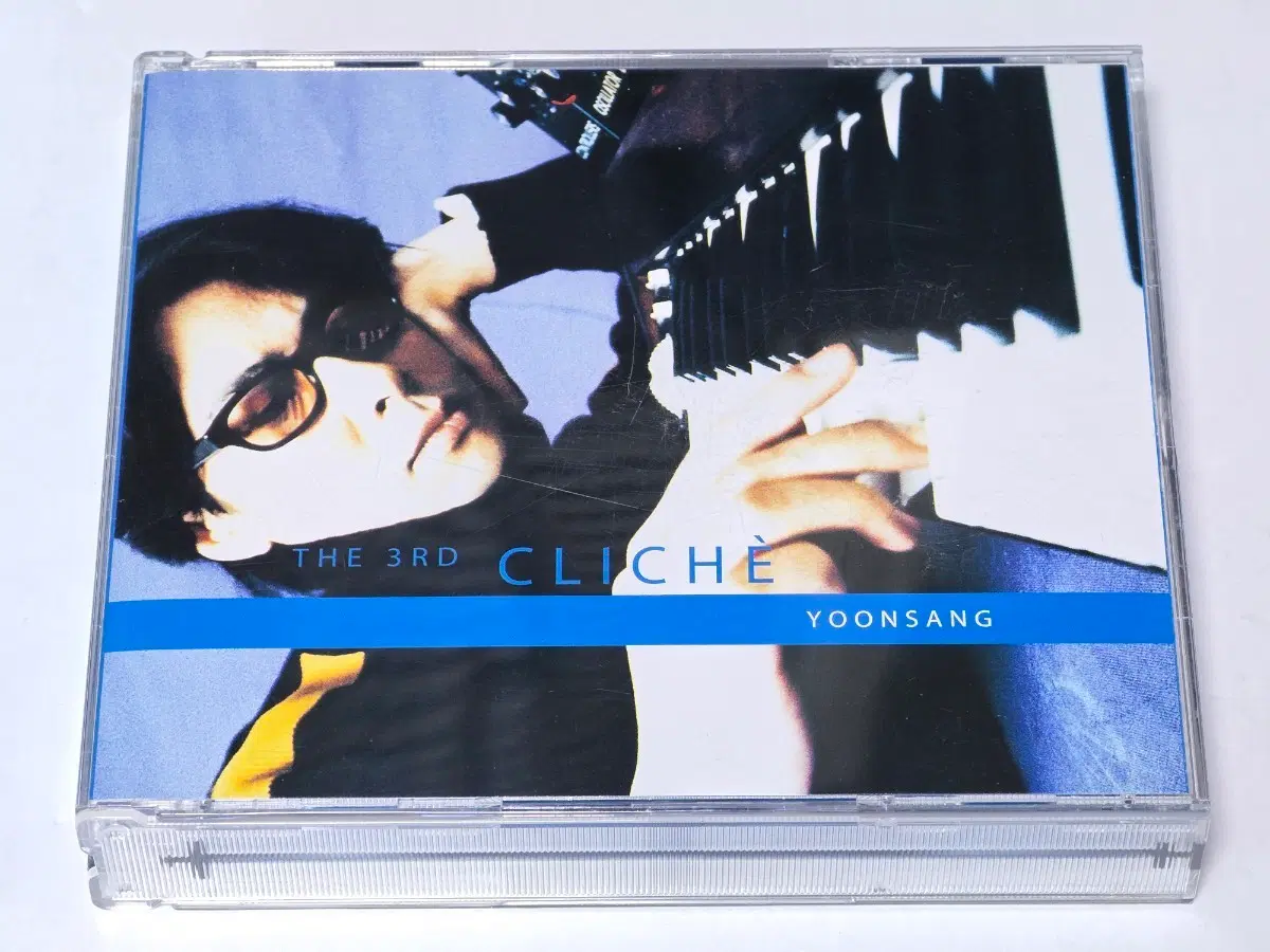 윤상 3집 - Cliche (클리셰) 2CD