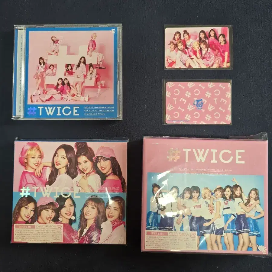 트와이스 일본 #TWICE 개봉앨범 세트 팝니다