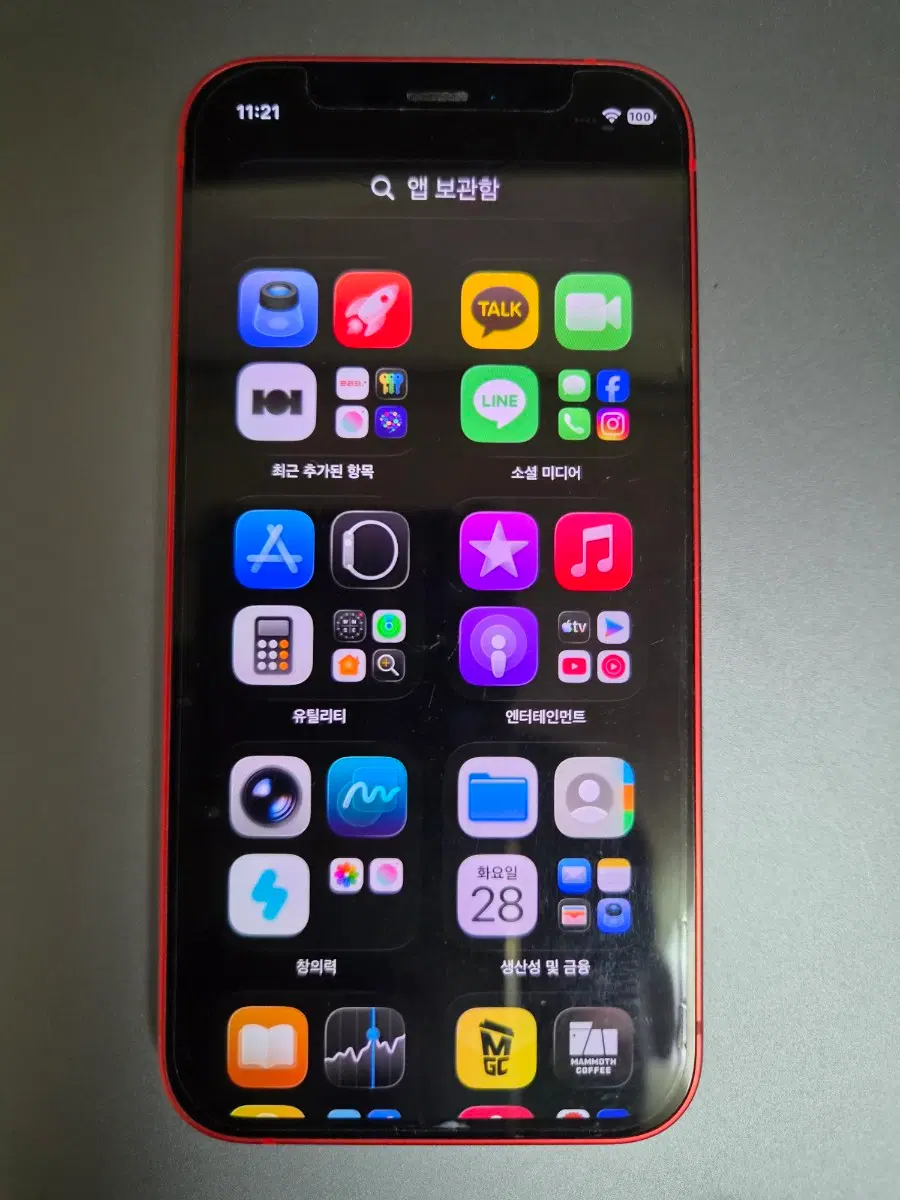 아이폰12미니 128기가