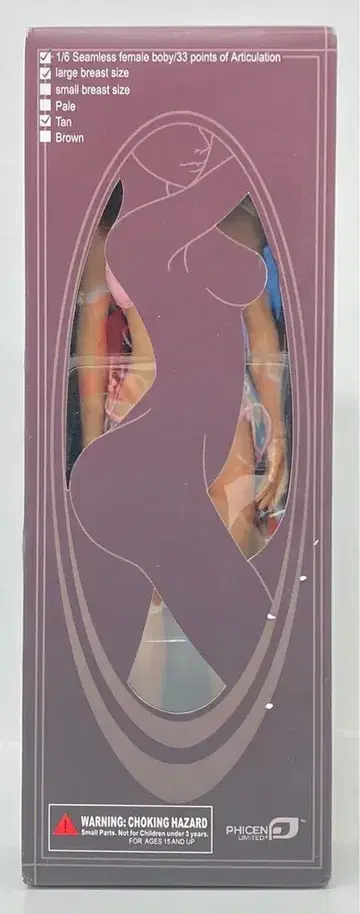 PHICEN LIMITED SEAMLESS BODY LARGE BREAST SIZE / TAN 1/6