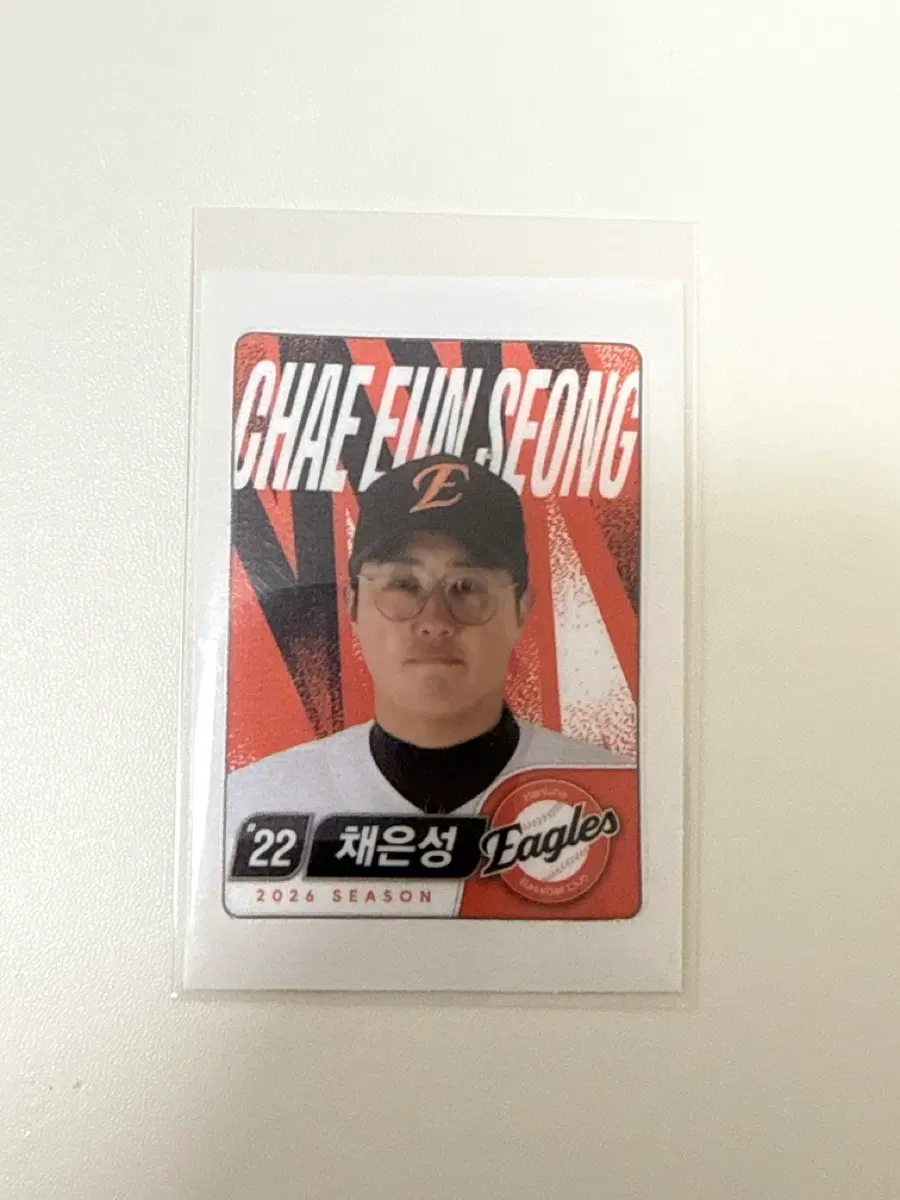 한화 이글스 채은성 띠부씰