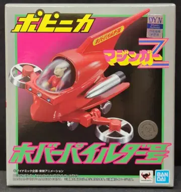 BANDAI SPIRITS 포피니카 호버 파일더 호