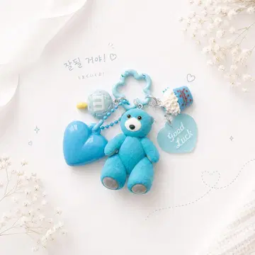 주렁주렁 키링과 가챠 세트 판매 teddy mojojojo