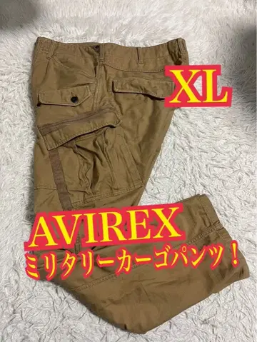 AVIREX 아비렉스 밀리터리 카고 팬츠 XL