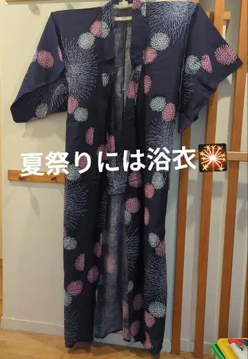 귀여운 유카타 불꽃놀이 패턴 오비 포함