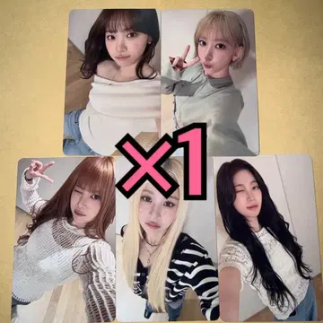 르세라핌 트레이딩 카드 fc 신규 가입 5종 컴프