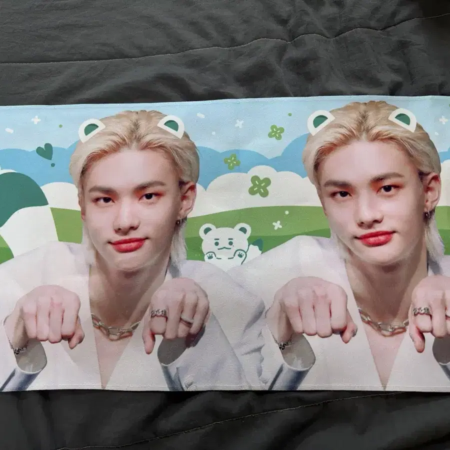 현진 슬로건