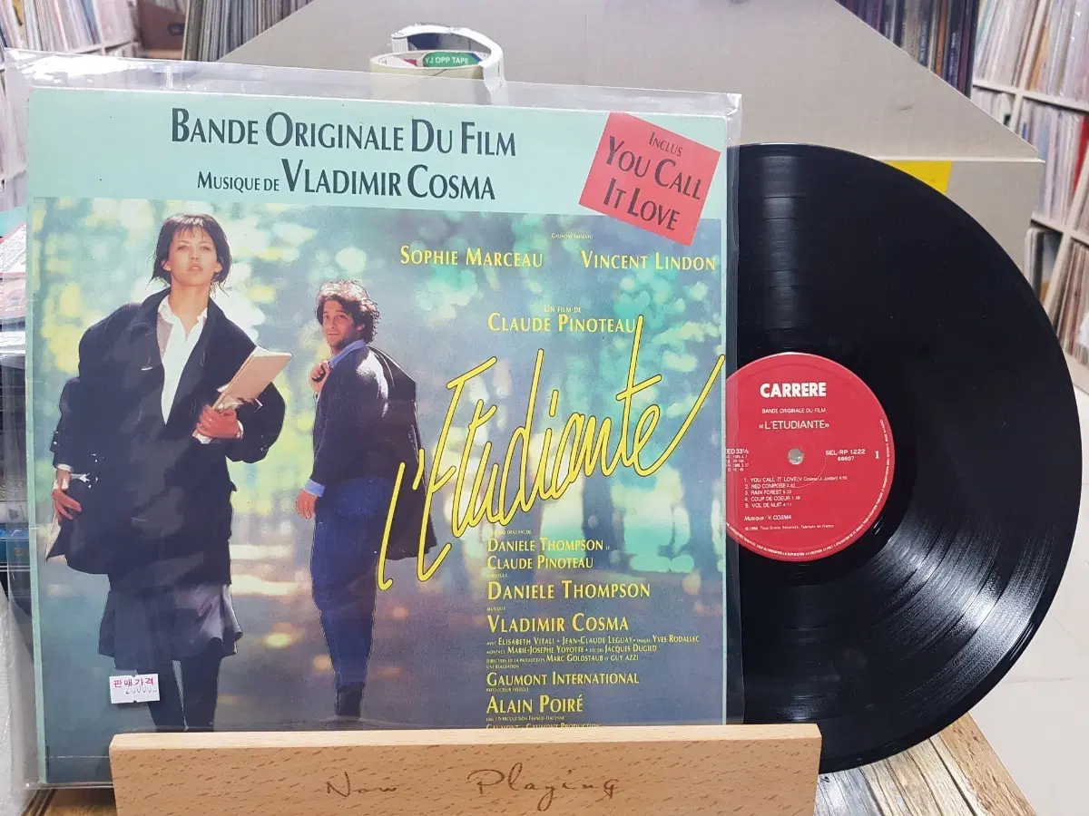 Letudiante OST LP 레코드 you call it love