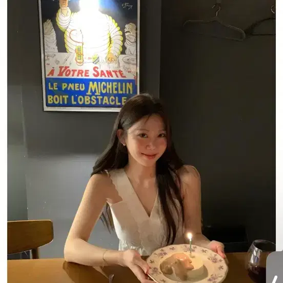 온트 blush blouse