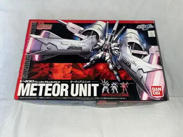 BANDAI SPIRITS 1/400 미티어 유닛