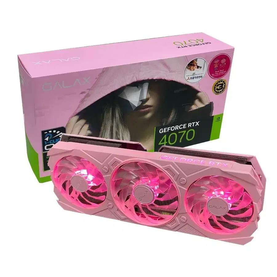 (고장난것도 삼)RTX4070 핑크 구매 원합니다 연락주세요
