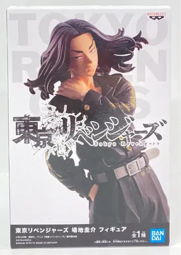 BANDAI SPIRITS 피규어 바지 케이스케
