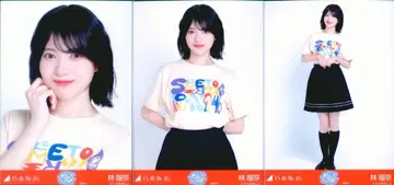 노기자카46 회장 한정판 브로마이드 하야시 루나 한여름 전국 투어 2026 T셔츠 오사카 ver. 컴프