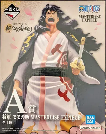 BANDAI SPIRITS 제일복권 원피스 새로운 새벽 A상 장군 모모노스케 MASTERLISE EXPIECE