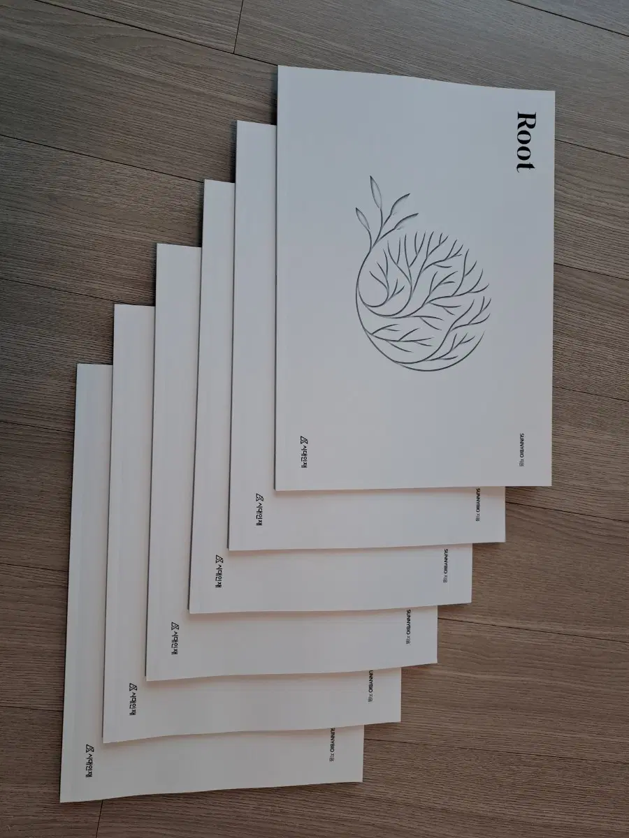 2027 시대인재 생명과학1 선바이오 Root 1-6