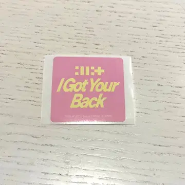 ILLIT [ I Got Your Back ] 스탬프 랠리 스티커