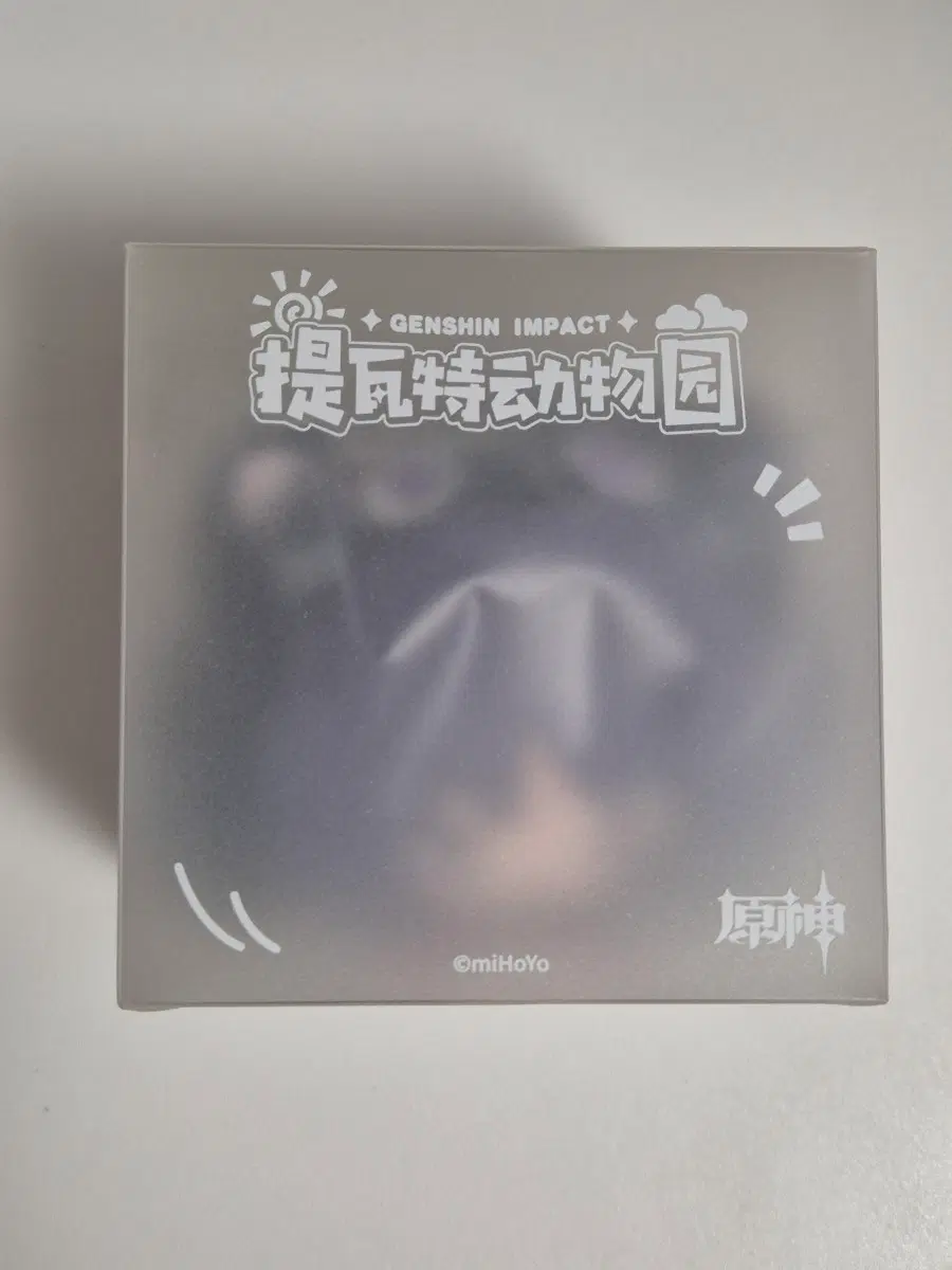 원신 방랑자 인형