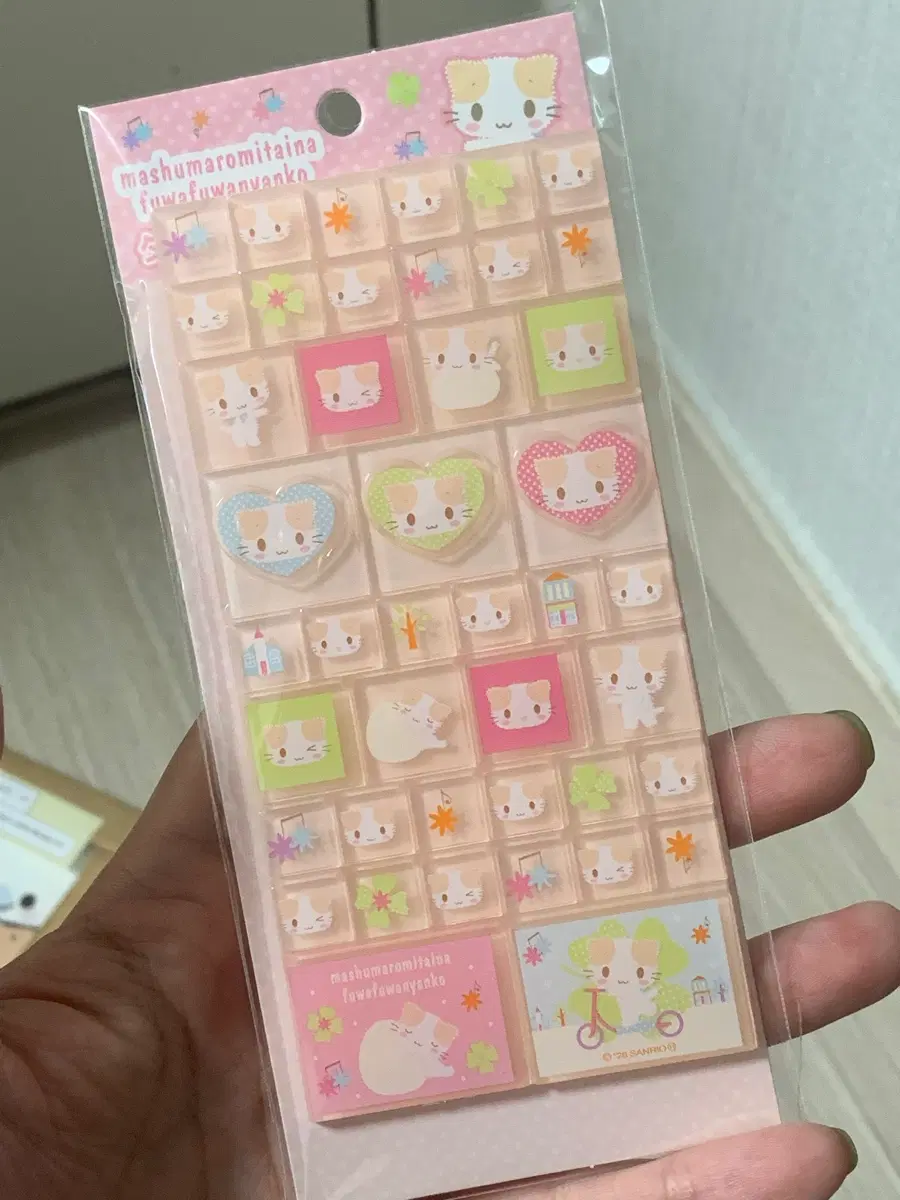 마슈마로 미타이 푸와와완코 스티커