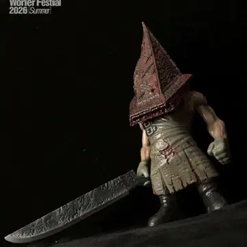 Silent hill 2 사일런트힐 레드 피라미드 소프트 비닐 피규어