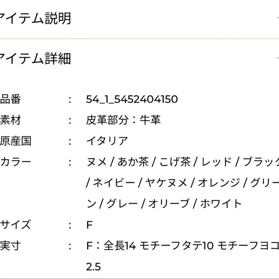 4번째 상품 이미지