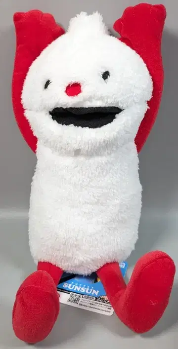 FuRyu BIG 봉제 인형 ~WA!~ 논논