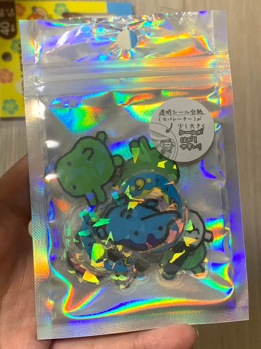 다마고치 홀로그램 스티커