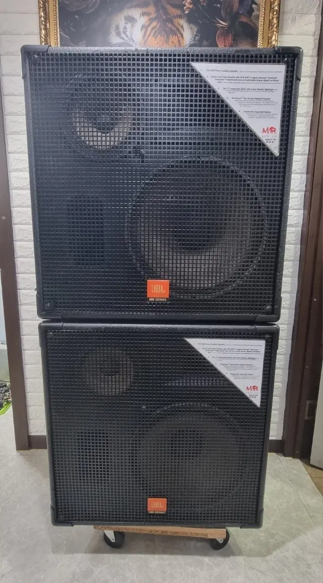 스피커중고 JBL MR935 15인치 3웨이