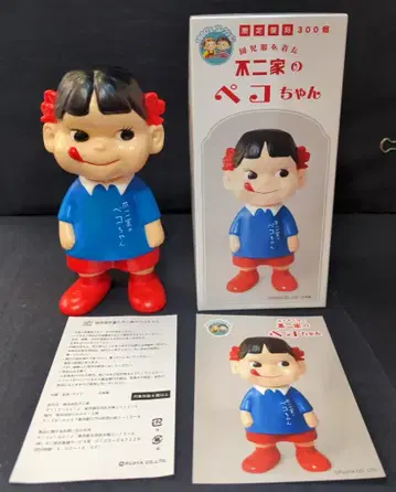 후지야 인형/페코짱 유치원복을 입은 후지야 페코짱 인형/한정판 복각