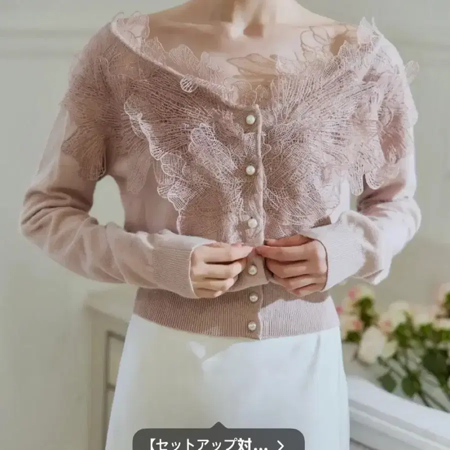 polaura가디건
