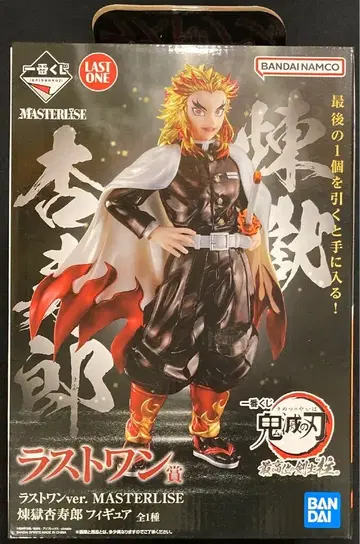 BANDAI SPIRITS 제일복권 귀멸의 칼날 최고위 검사 기둥 라스트 원상 렌고쿠 쿄쥬로 라스트 원ver. MASTERLISE 피규어
