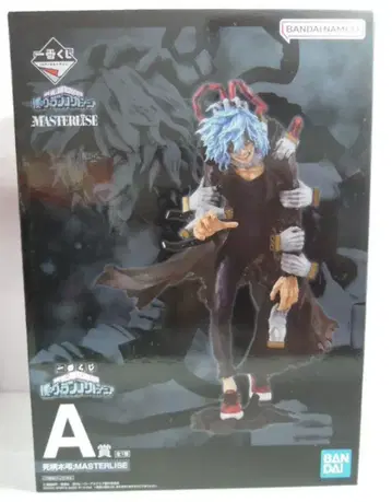 BANDAI SPIRITS 제일복권 나의 빌런 아카데미아 A상 시가라키 토무라 MASTERLISE