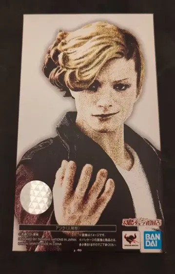 반다이 스피리츠 S.H.Figuarts 가면라이더 오즈 앙크 인간태